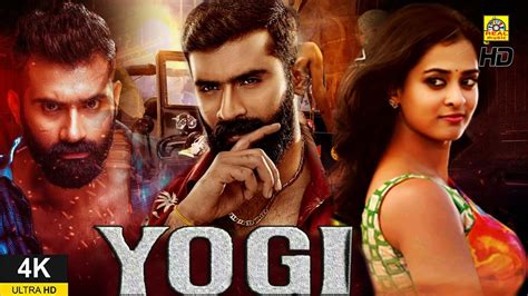yogi tamil 2022 movies
